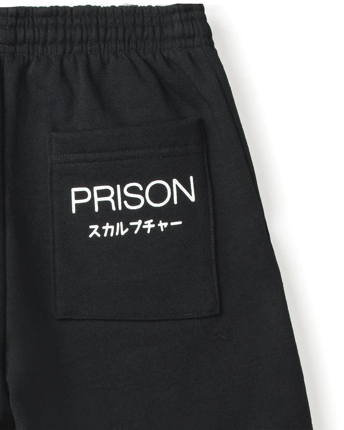 Frieze Los Angeles Prison Sculpture Sweat Pants - Black